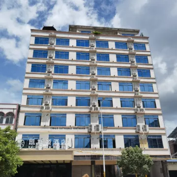 Shangsi Keston Hotel