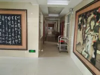 Zhongxiang Zhuangyuanfu Guest House