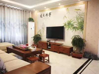 Ruiyu Homestay (Luoyang Jiqing Branch)