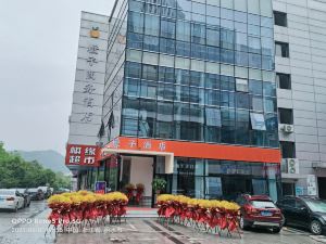 Lishui Orange Business Hotel