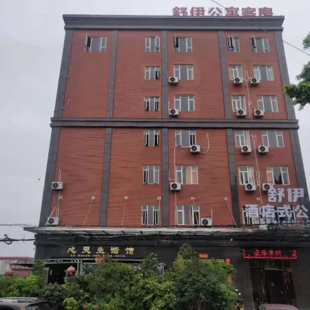 Foshan Shuyi Apartment (Qianguqing Scenic Area)