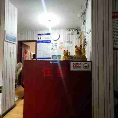 Tianci Business Hostel Others