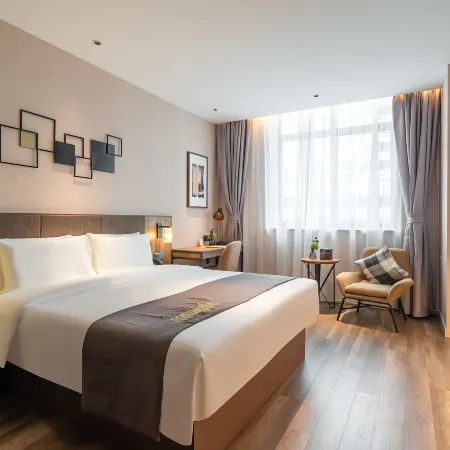 Homeinn Plus Hotel (Fuzhou Dongjiekou Shopping Center Sanshan Building) Отели рядом с достопримечательностью «Фухуацзянский педагогический институт вторая начальная школа»