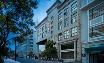 Waitan 333 Hotel (Nanjing East Road Subway Station)
