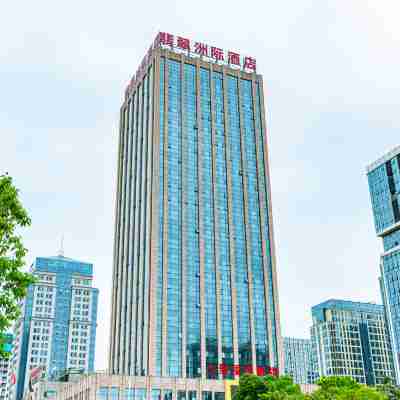 翡翠洲際酒店(撫州財富廣場店) Hotel Exterior