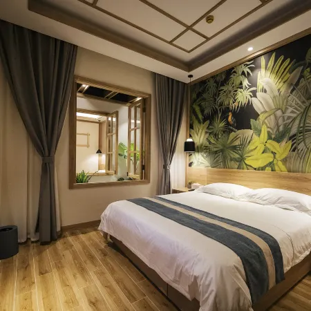 Hemujia Hotel