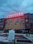 Liupanshui Miluo Buyizu Grand Hotel Hotels near Baiche River Ecotourism Scenic Area