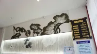 Haoshi Hotel Hotels in Lezhi