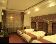 Xiwuqi Jinding Rongsheng Business Hotel