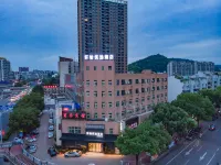 Xuanyi Select Hotel (Tongling Pedestrian Street People's Hospital Branch)