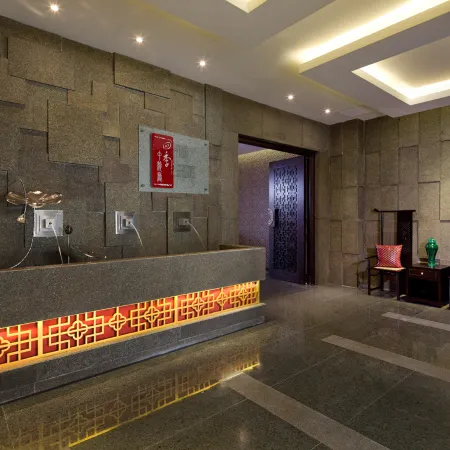 Park Plaza (Beijing Science Park) Отели рядом с достопримечательностью «Хайдянь»