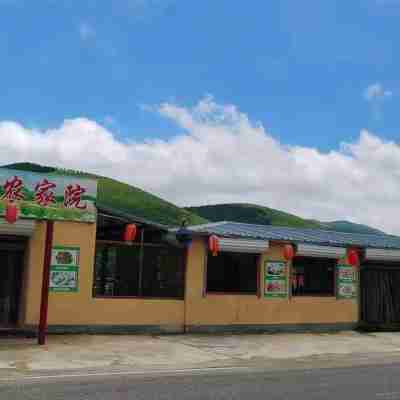 Zhangjiakou Lvyie Qingyuan Farm stay Hotel Exterior