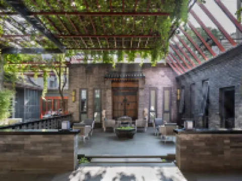 Manxin Mansion Beijing Shichahai Park Nanluoguxiang Các khách sạn gần Nanluogu Alley