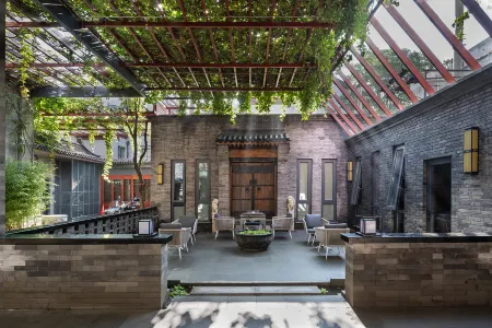 Manxin Hotel in Shichahai Park, Nanluoguxiang, Beijing. Отели рядом с достопримечательностью «China University of Mining and Technology Graduate School»