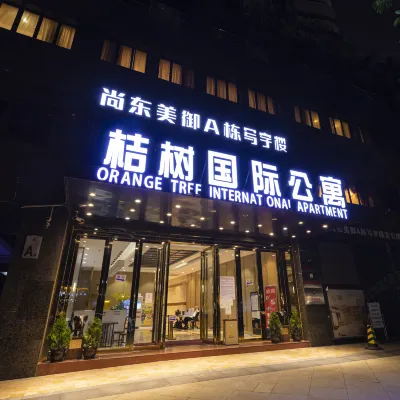 桔樹國際公寓（廣州珠江新城獵德地鐵站店） 珠江新城附近的飯店