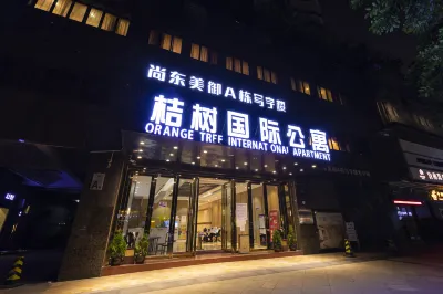 Jushu International Apartment (Guangzhou Zhujiang New Town) Hotels near New Urban Zhujiang