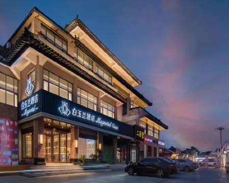 Magnotel (Qufu Scenic Area Gulou Street) Hoteles en Qufu