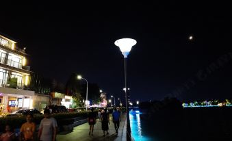 Ruyisuo Homestay