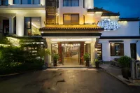 jiuquxinyuebieshu Hotels near Xiamei Ancient Residence