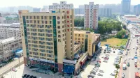 Homeinn Plus Hotel (Tai'an Taishan Street Xuri Building Guangcai)