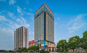 Vienna International Hotel (Huaihua City Government Square Store)