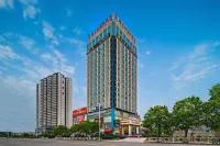 Vienna International Hotel (Huaihua City Government Square Store) Hotels in New Municipal Government/City Administration Cente