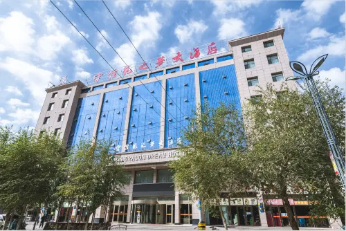 Trustworthiness Dragon Dream Hotel Hotels in Haixi Prefecture