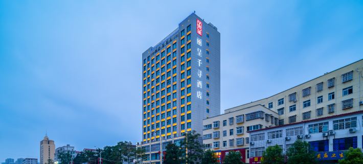 Rezen Select (Xinyang East high speed railway station store) Các khách sạn ở Tín Dương