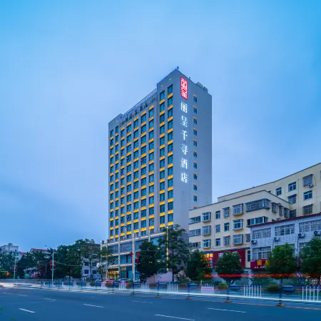 Rezen Select (Xinyang East high speed railway station store)