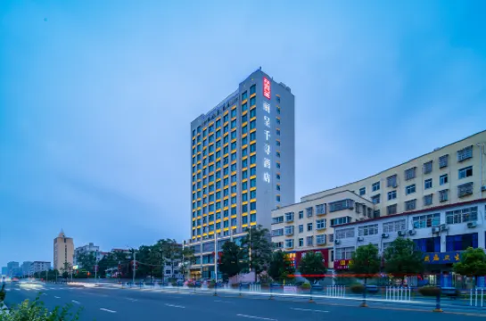 Rezen Select (Xinyang East high speed railway station store)