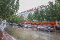 Renqiu Yueheng Business Express Hotel