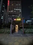 Yipinju Hotel