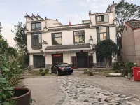 Feidong Longxi Homestay Hotel berhampiran Sidingshan