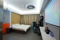 Fengcheng Zu'an E-sports Hotel