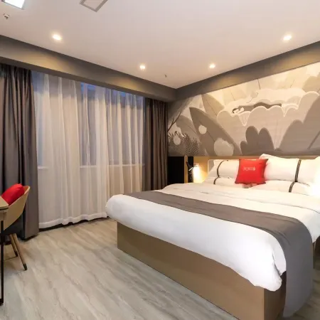 Shankee Coffee Style Hotel (Wanxing Movie Plaza) Отели в г. Ляньчен