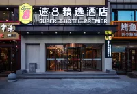 Super 8 Hotel Premier  (Beijing Changping Science and Technology Park) Hoteles en Embalse de las Tumbas Ming, Zona escénica de la Gran Muralla en Juyong