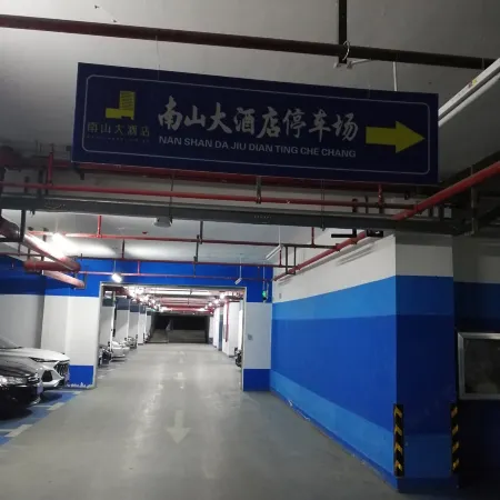 Zhushan Nanshan Hotel