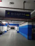 Zhushan Nanshan Hotel - parking