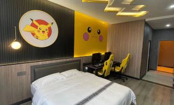 Xinmiyu E-sports Hotel (Yushui Road)
