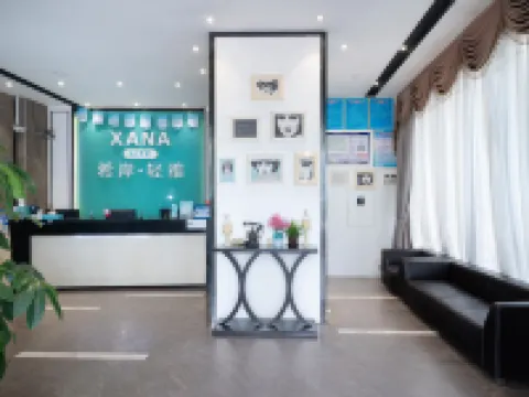 Xana Lite Hotelle (Zhanjiang Fishing Port Park Sea-view Promenade)