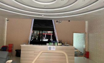 Qujing New Jixiang Boutique Hotel