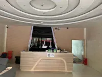 Qujing New Jixiang Boutique Hotel