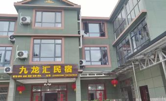 Jiulonghui Homestay