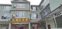 Jiulonghui Homestay Hotels near Enshi Suobuya Stone Forest Scenic Area