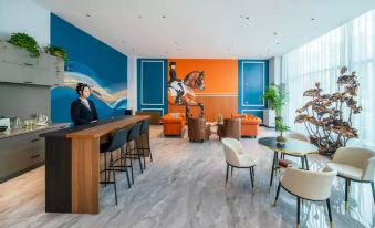 Vienna International Hotel (Shulan Shop)