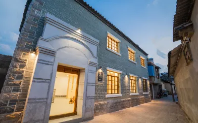 Qishe Boutique Homestay (Jianshui Ancient City Branch)