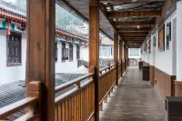 Enshi love Qingjiang hotel(Tujia daughter City store) Hôtels à : Enshi