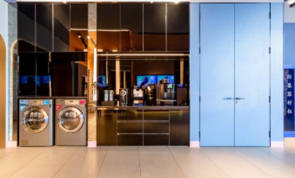 HanTing Hotel (Beijing Dongzhimen Metro Station)