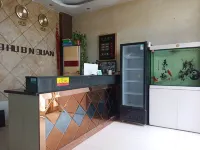 睢縣東湖賓館