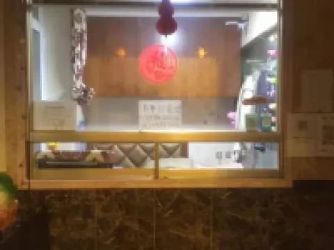 Bayan Elegant Restaurant Express Hotel Hotéis em Condado de Bayan